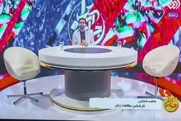 در ایران حجاب اجباری نداریم