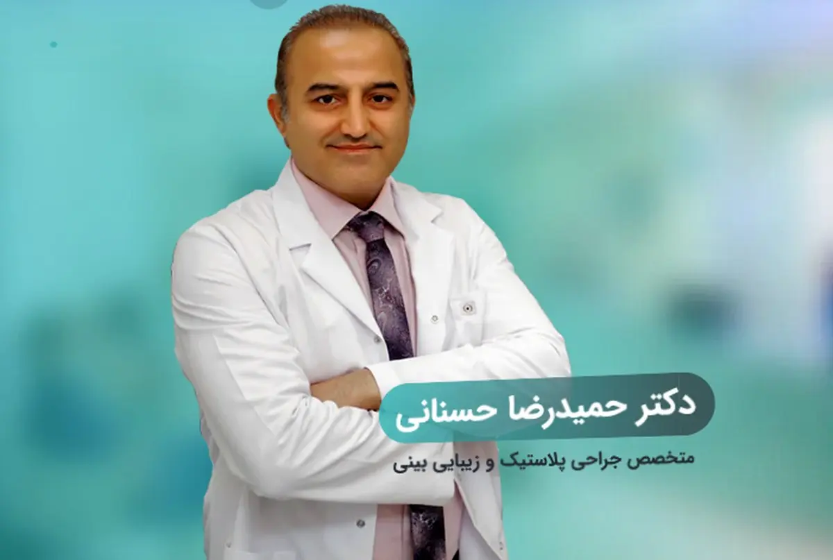 بهترین مدل بینی برای صورت من کدام است؟