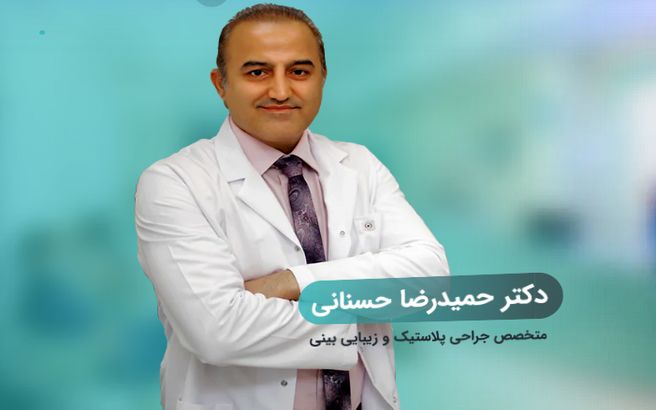 بهترین مدل بینی برای صورت من کدام است؟