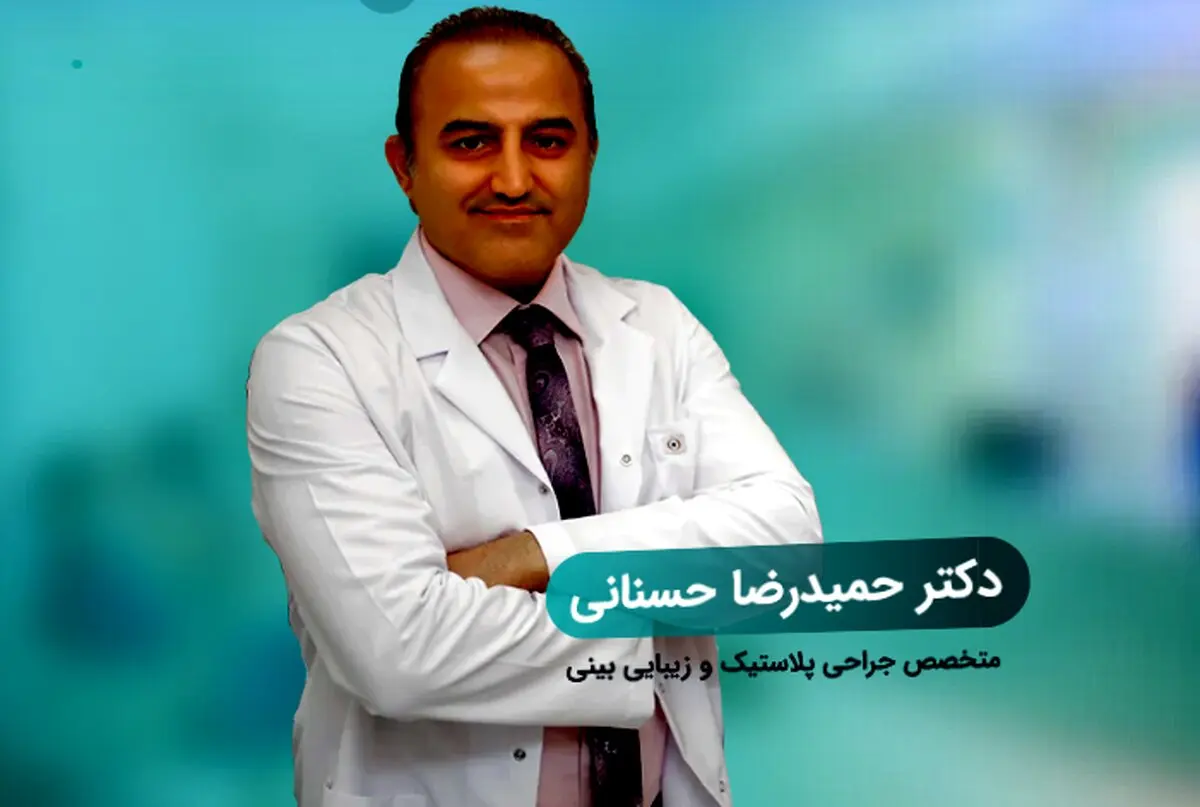 بهترین مدل بینی برای صورت من کدام است؟