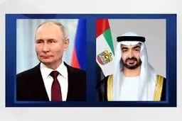 جزئیات گفت‌وگوی ناگهانی پوتین و رئیس امارات