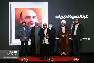 هفته هنر انقلاب