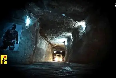 حزب الله