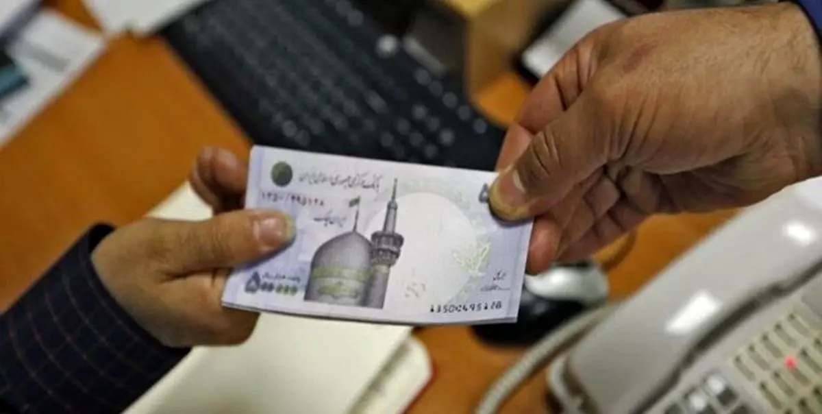 شرط یارانه 100 هزار تومانی | یارانه 100 تومانی شامل چه کسانی می شود؟