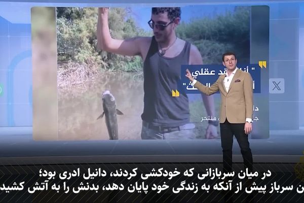 بالا رفتن شدید آمار خودکشی در ارتش "اسرائیل" 