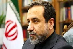 خبرهای خوش از وین به گوش می‌رسد +جزئیات