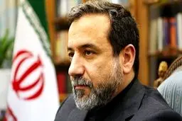 خبرهای خوش از وین به گوش می‌رسد +جزئیات