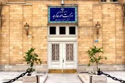 وزارت خارجه و سه پرونده "کنسولی" مهم روی میز