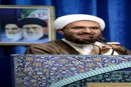 امام جمعه موقت تهران:تنگه هرمز قابل مذاکره نیست