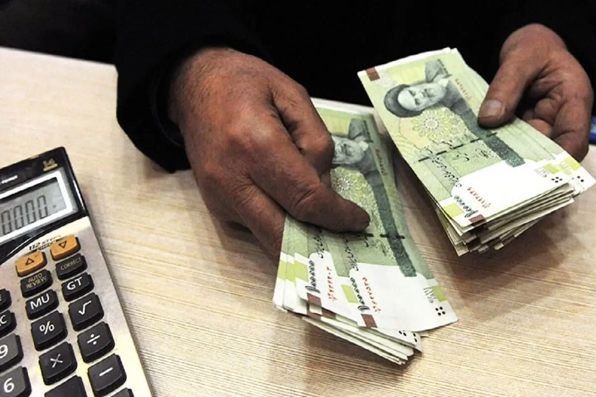 اطلاعیه دولت درباره پرداخت وام یارانه ۱۰ میلیون تومانی | ثبت نام وام یارانه ۱۴۰۴