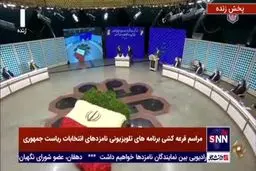 نماینده محسن رضایی در تلویزیون علامت پیروزی نشان داد
