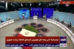نماینده محسن رضایی در تلویزیون علامت پیروزی نشان داد
