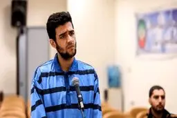 امیرعلی جعفری عامل موساد اعدام شد