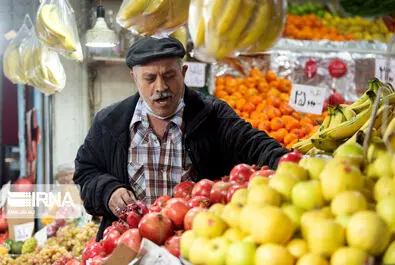 شب یلدا