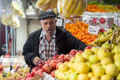 شب یلدا