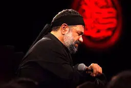  نوحه‌ای سوزناک از حاج محمود کریمی