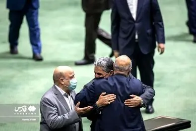مجلس 1401