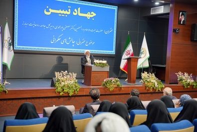 پورمحمدی 