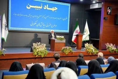 پورمحمدی 