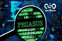 موضع‌گیری عجیب رژیم صهیونیستی + جزئیات