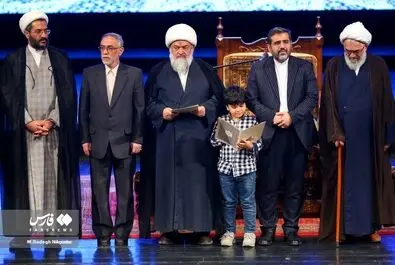 جشنواره‌های قرآنی فجر