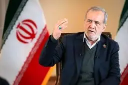 خبر خوش مالی پزشکیان برای مردم