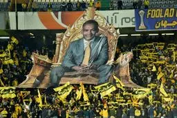 تهران شهر رویاهای ژوزه مو رایس