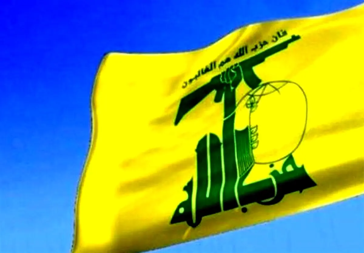 هشدار حزب‌الله به صهیونیست‌ها درباره تجاوز به نقاط مرزی لبنان