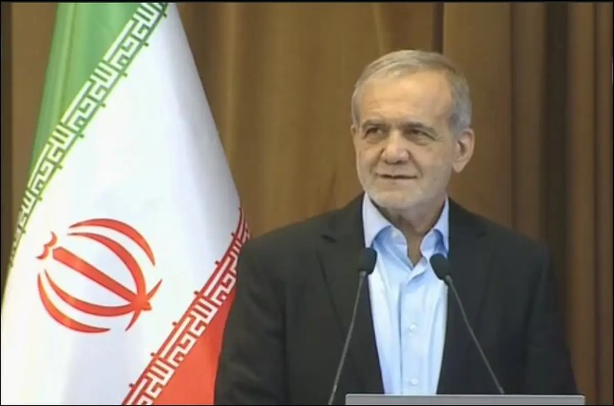 پزشکیان: باید بستر برای فعالیت سرمایه‌گذاران فراهم شود