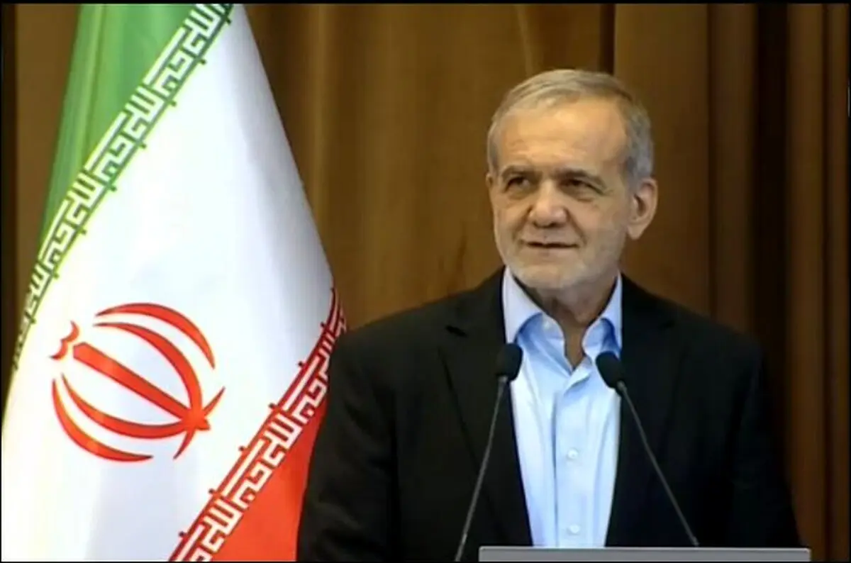 پزشکیان: باید بستر برای فعالیت سرمایه‌گذاران فراهم شود