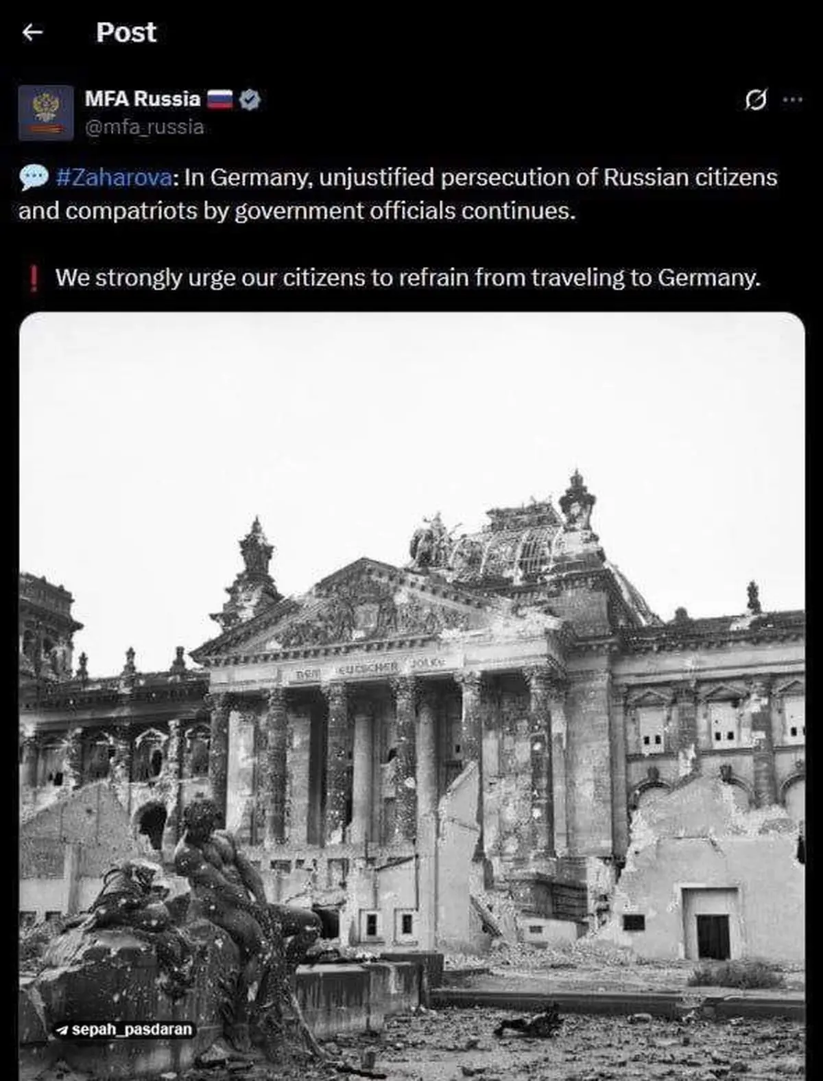 هشدار روسیه: فورا آلمان را ترک کنید