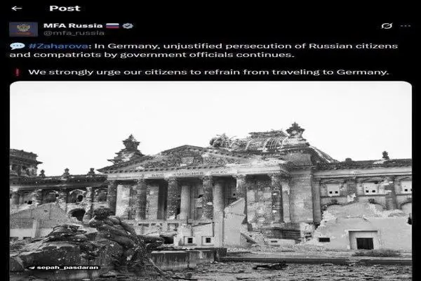 هشدار روسیه: فورا آلمان را ترک کنید