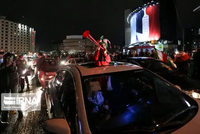 جشن صعود به جام جهانی