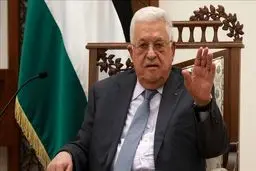 واکنش‌ها به سخنان محمود عباس علیه حماس