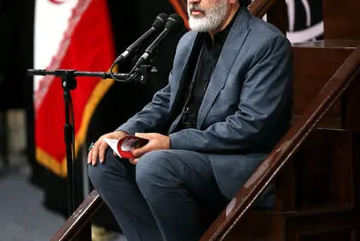 حسینیه