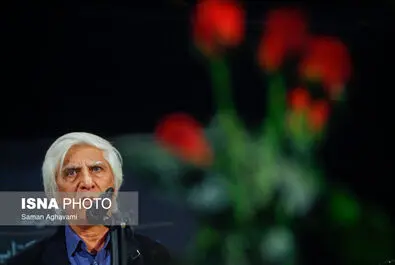 بیضایی