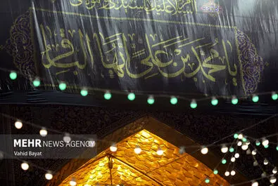 حرم رضوی