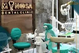 دندانپزشکی شبانه روزی
