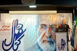 آخرین کلام بین ظریف و شهید خرازی