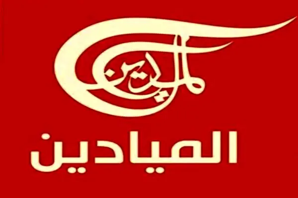 ترامپ با آخرین کارتش روی ایران قمار کرد