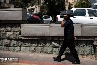گرما