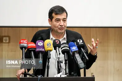 جزیره بوموسی