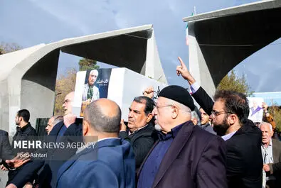 محمد علی اسلامی ندوشن