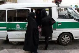 گشت ارشاد تمام شد یا نه؟