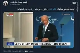 رئیس جمهور مفلوک آمریکا در نقش جیمز باند +فیلم