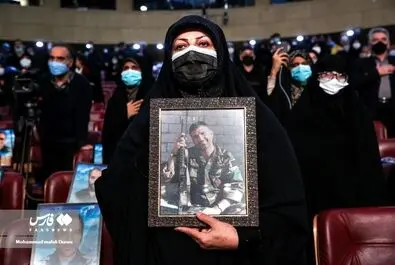 همایش 