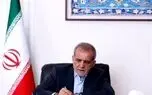 پست پزشکیان برای دونالد ترامپ + عکس