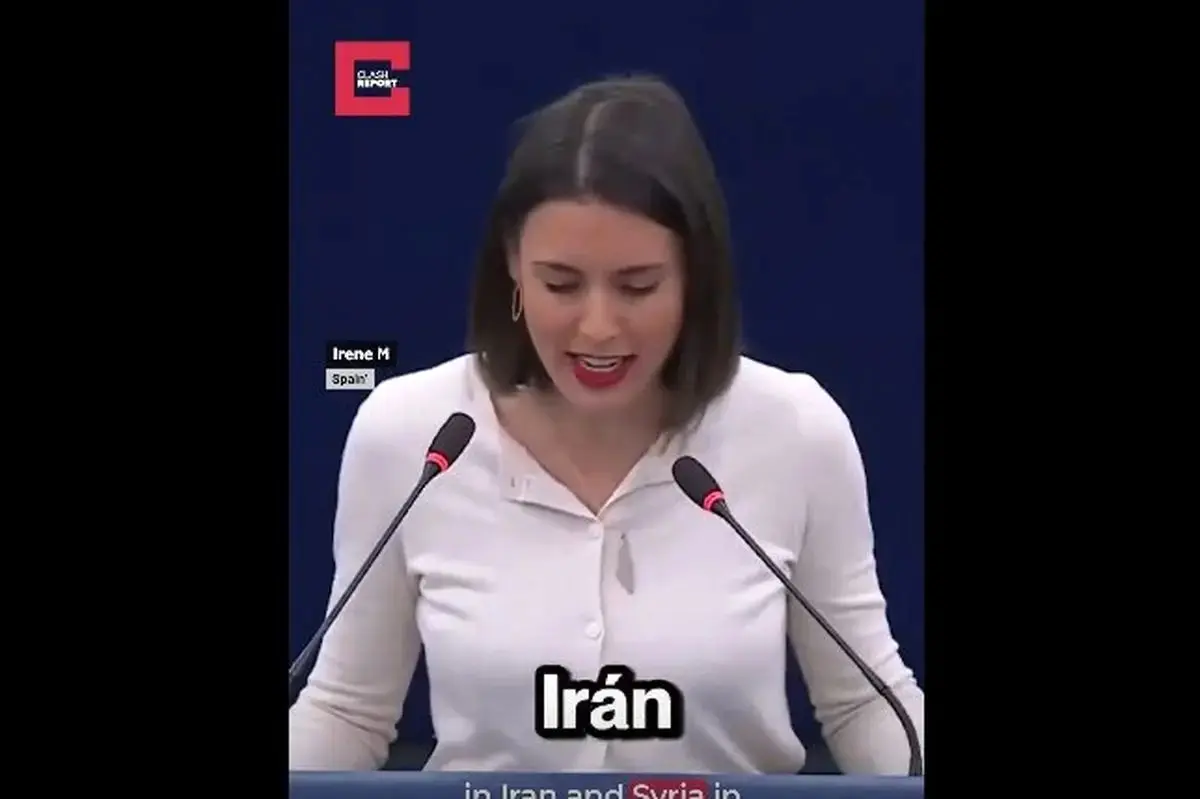 نماینده اسپانیا علیه ترامپ برای حمله به تهران