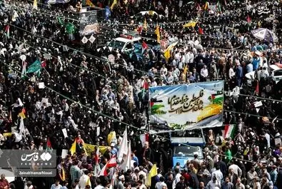راهپیمایی