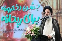 رئیسی: امروز مدافعان حقوق زنان به دنبال استفاده ابزاری هستند